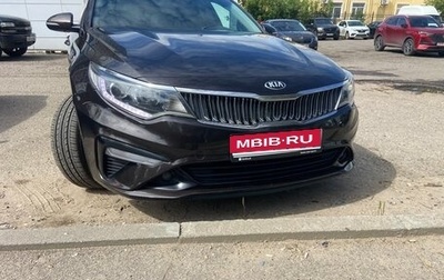 KIA Optima IV, 2019 год, 1 480 000 рублей, 1 фотография