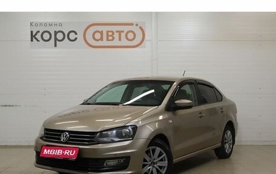 Volkswagen Polo VI (EU Market), 2016 год, 759 000 рублей, 1 фотография