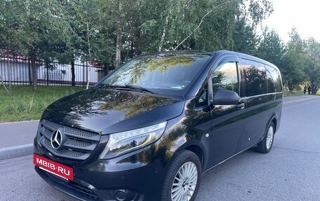 Mercedes-Benz V-Класс, 2015 год, 2 990 000 рублей, 2 фотография