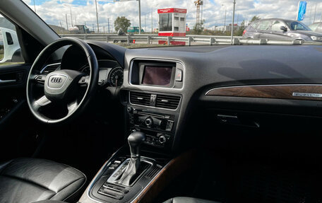 Audi Q5, 2012 год, 1 749 000 рублей, 9 фотография