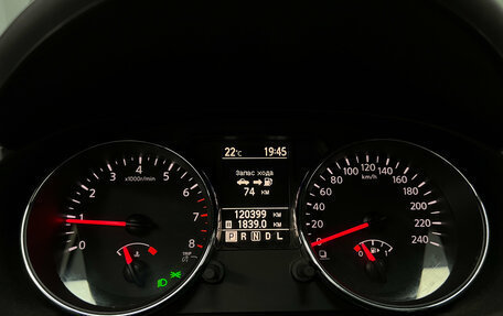 Nissan Qashqai, 2012 год, 1 050 000 рублей, 11 фотография