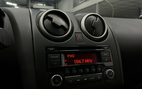 Nissan Qashqai, 2012 год, 1 050 000 рублей, 14 фотография