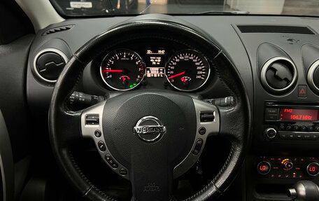 Nissan Qashqai, 2012 год, 1 050 000 рублей, 12 фотография
