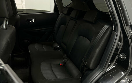 Nissan Qashqai, 2012 год, 1 050 000 рублей, 18 фотография