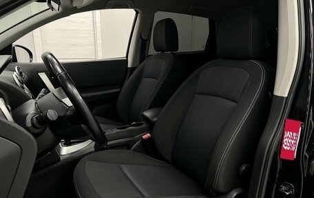 Nissan Qashqai, 2012 год, 1 050 000 рублей, 17 фотография