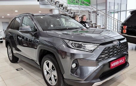 Toyota RAV4, 2020 год, 3 750 000 рублей, 7 фотография
