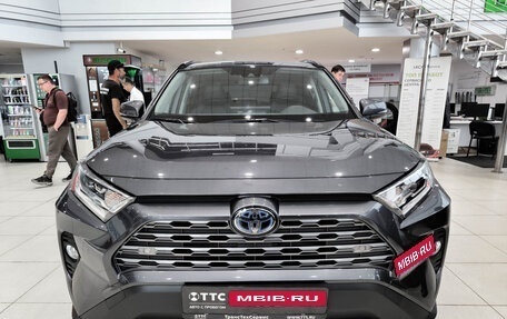 Toyota RAV4, 2020 год, 3 750 000 рублей, 6 фотография