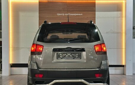 KIA Mohave I, 2009 год, 1 249 900 рублей, 5 фотография