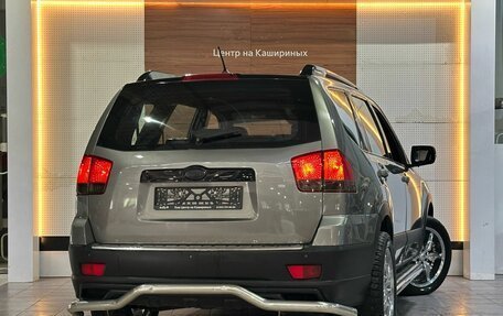 KIA Mohave I, 2009 год, 1 249 900 рублей, 4 фотография