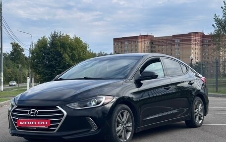 Hyundai Elantra VI рестайлинг, 2016 год, 1 295 000 рублей, 2 фотография