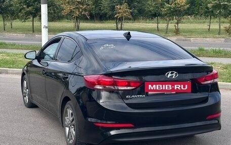 Hyundai Elantra VI рестайлинг, 2016 год, 1 295 000 рублей, 4 фотография