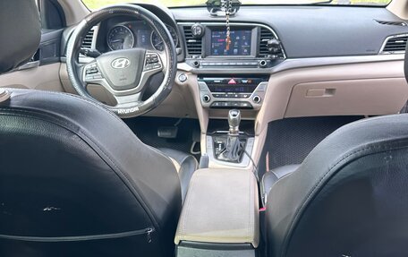 Hyundai Elantra VI рестайлинг, 2016 год, 1 295 000 рублей, 8 фотография