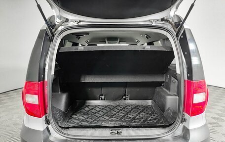 Skoda Yeti I рестайлинг, 2012 год, 820 000 рублей, 10 фотография