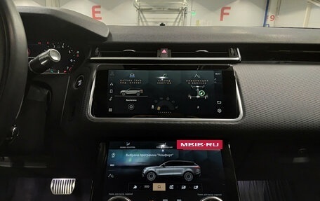 Land Rover Range Rover Velar I, 2021 год, 4 650 000 рублей, 15 фотография
