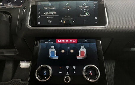 Land Rover Range Rover Velar I, 2021 год, 4 650 000 рублей, 26 фотография