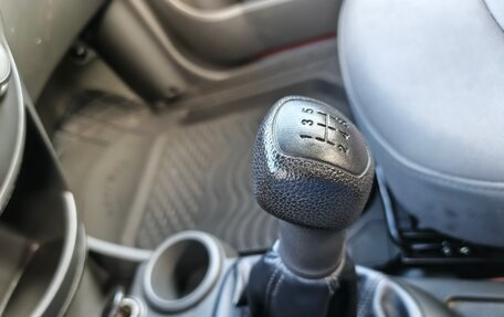 Chevrolet Spark III, 2010 год, 639 000 рублей, 35 фотография
