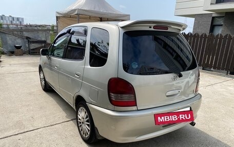 Toyota Corolla Spacio II, 1999 год, 410 000 рублей, 5 фотография