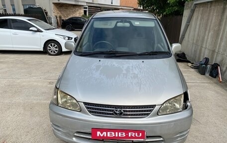 Toyota Corolla Spacio II, 1999 год, 410 000 рублей, 2 фотография