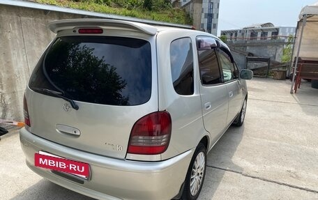 Toyota Corolla Spacio II, 1999 год, 410 000 рублей, 7 фотография