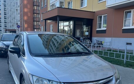 Honda Civic VIII, 2007 год, 850 000 рублей, 2 фотография