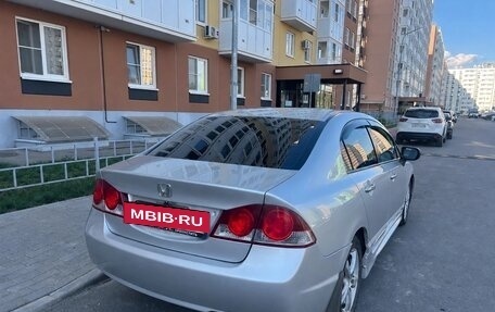 Honda Civic VIII, 2007 год, 850 000 рублей, 5 фотография