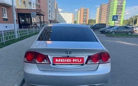 Honda Civic VIII, 2007 год, 850 000 рублей, 7 фотография