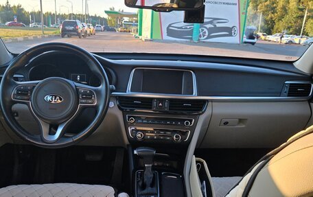 KIA Optima IV, 2017 год, 2 100 000 рублей, 7 фотография