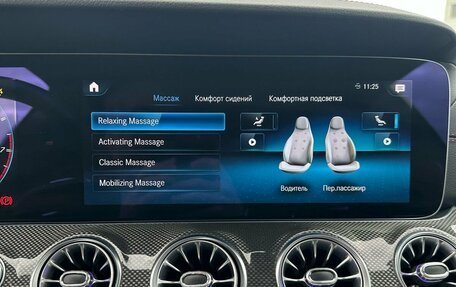Mercedes-Benz E-Класс AMG, 2021 год, 7 415 000 рублей, 13 фотография