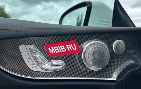 Mercedes-Benz E-Класс AMG, 2021 год, 7 415 000 рублей, 9 фотография