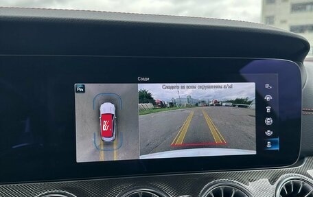 Mercedes-Benz E-Класс AMG, 2021 год, 7 415 000 рублей, 14 фотография