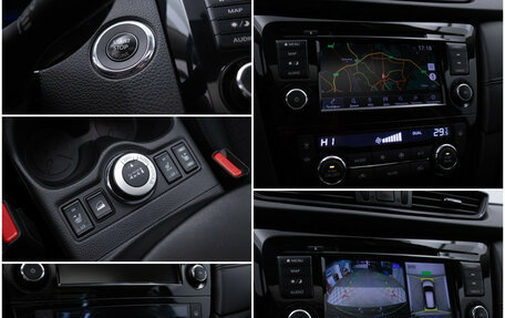 Nissan X-Trail, 2021 год, 2 588 000 рублей, 17 фотография