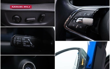 Skoda Kodiaq I, 2021 год, 3 295 000 рублей, 17 фотография