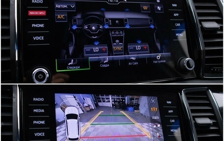 Skoda Kodiaq I, 2021 год, 3 295 000 рублей, 19 фотография