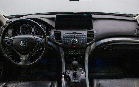 Honda Accord VIII рестайлинг, 2012 год, 1 445 000 рублей, 13 фотография