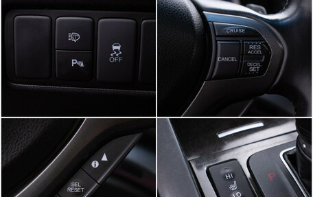 Honda Accord VIII рестайлинг, 2012 год, 1 445 000 рублей, 17 фотография
