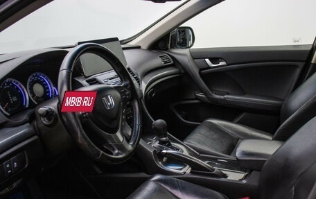 Honda Accord VIII рестайлинг, 2012 год, 1 445 000 рублей, 10 фотография