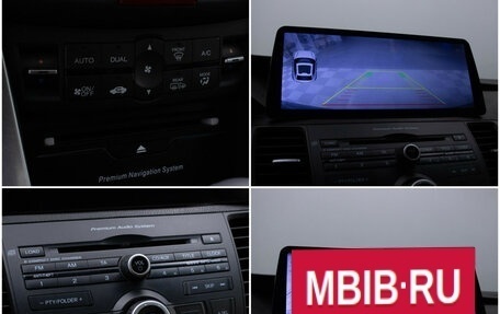 Honda Accord VIII рестайлинг, 2012 год, 1 445 000 рублей, 18 фотография