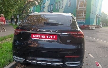 Haval F7 I, 2019 год, 920 000 рублей, 4 фотография