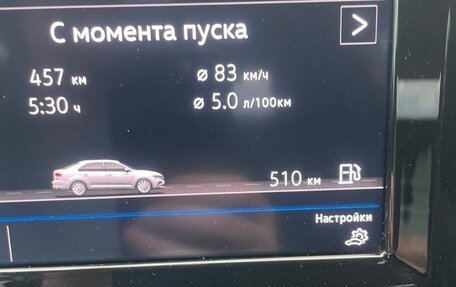 Volkswagen Polo VI (EU Market), 2021 год, 1 350 000 рублей, 5 фотография