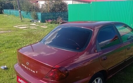 KIA Spectra II (LD), 2006 год, 230 000 рублей, 4 фотография