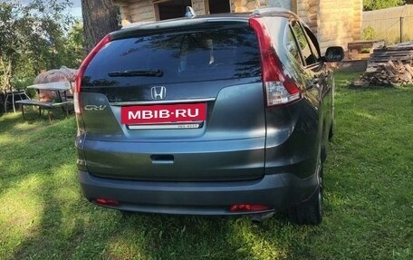 Honda CR-V IV, 2014 год, 2 070 000 рублей, 6 фотография