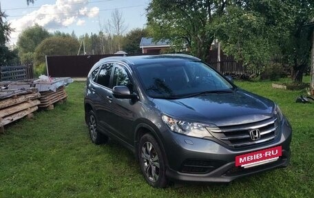 Honda CR-V IV, 2014 год, 2 070 000 рублей, 2 фотография