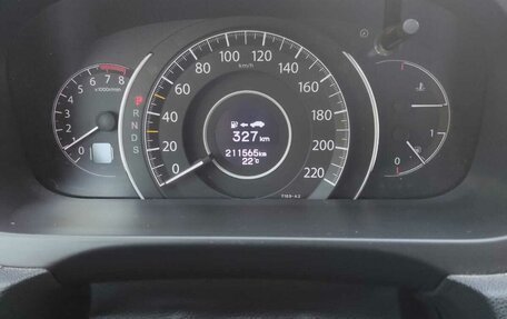 Honda CR-V IV, 2014 год, 2 070 000 рублей, 16 фотография