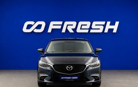 Mazda 6, 2016 год, 1 699 077 рублей, 3 фотография