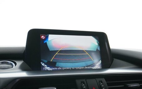 Mazda 6, 2016 год, 1 699 077 рублей, 13 фотография