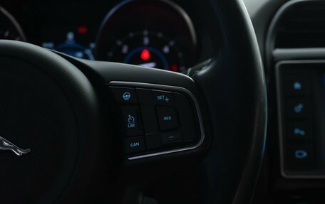 Jaguar F-Pace, 2017 год, 2 557 051 рублей, 13 фотография