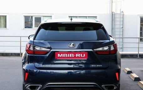 Lexus RX IV рестайлинг, 2017 год, 3 749 000 рублей, 6 фотография