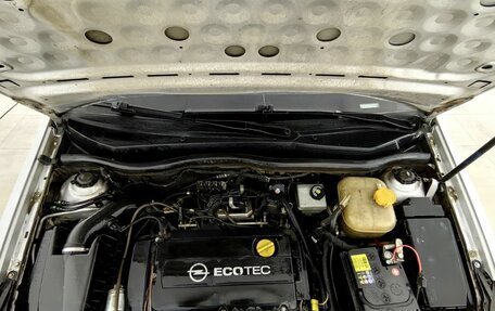 Opel Astra H, 2012 год, 580 000 рублей, 11 фотография