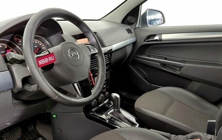 Opel Astra H, 2012 год, 580 000 рублей, 15 фотография