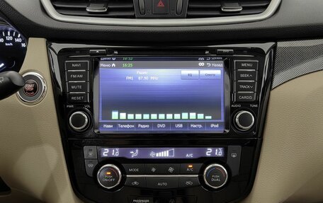 Nissan X-Trail, 2015 год, 2 090 000 рублей, 14 фотография